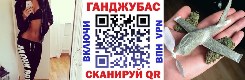 Наркошоп купить COCAIN APVP Мефедрон Гашиш Конопля Новосокольники