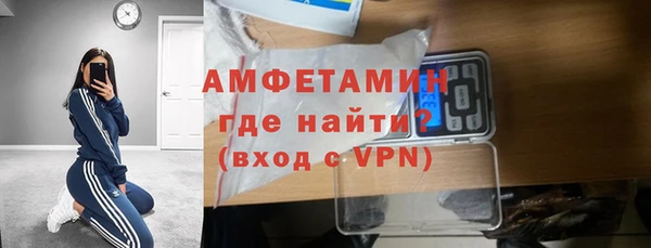 наркотики Бугульма