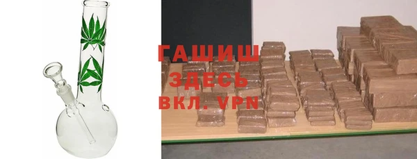 наркотики Бугульма