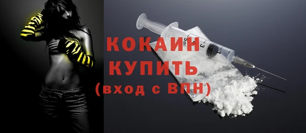 наркотики Бугульма