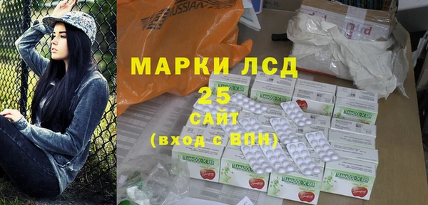 наркотики Бугульма