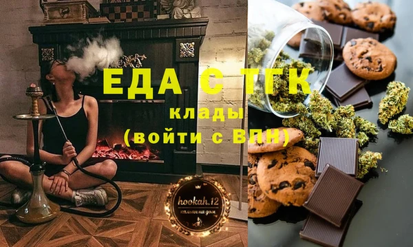 наркотики Бугульма