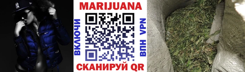 Купить где  Новосокольники  МАРИХУАНА семена 